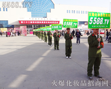 ԭ[ĵďV(chng)5588.TV(du)鏊(qing)