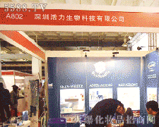 лƼ޹˾\д