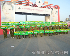 I(y)[(hu)5588.TV(sh)(qing)