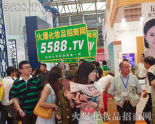 ړDȺ5588.TV@