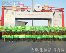 ƴ܄(chung)E2011ϺI(y)[