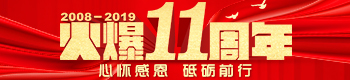 11đѸжƵZǰ