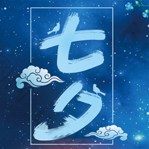 mϦ˹(ji)l(f)Ȧİÿһ䶼ϲg
