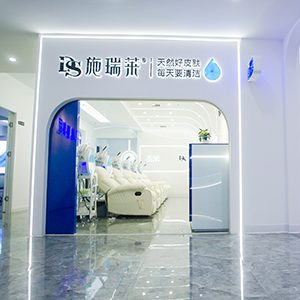 ʩRϴĘ沿坍I(y)ʩRϴĘ沿坍w