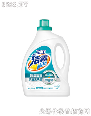 Ϻ޹˾˲oϴҺ2kg