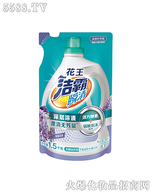 Ϻ޹˾˲oϴҺٻ㣩1.5kg