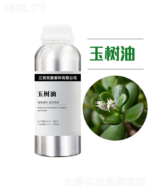 (sh) 1000ml