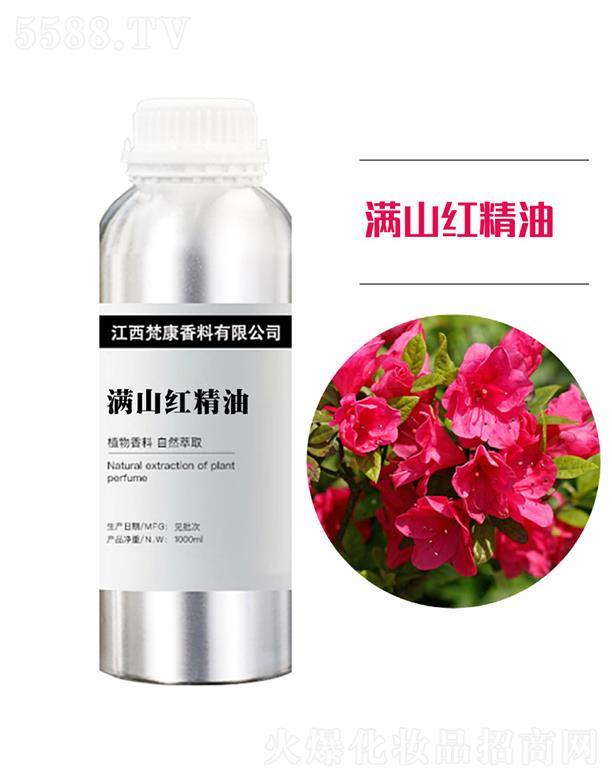 󿵝M(mn)ɽt 1000ml