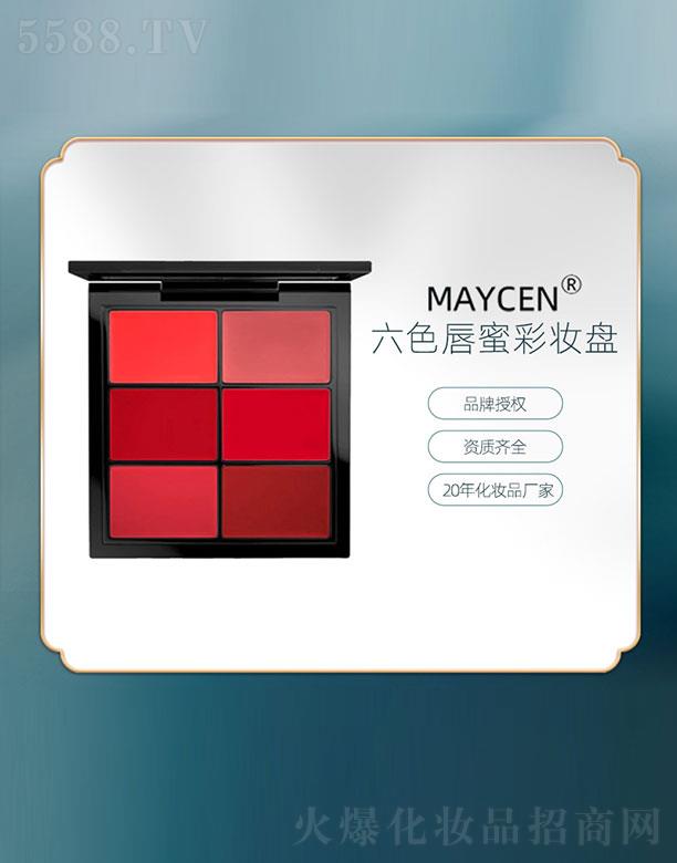MAYCENɫ۲ʊyP(pn)