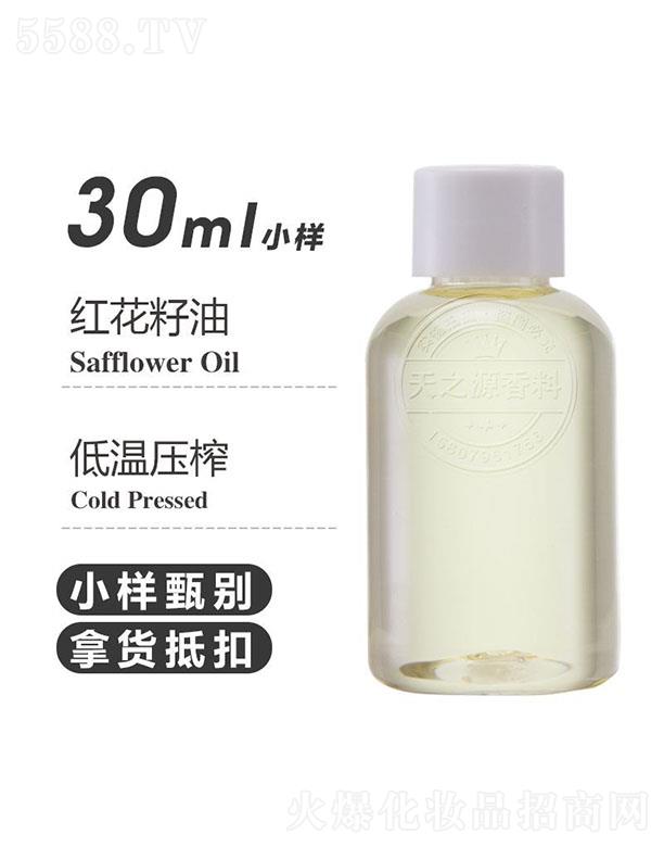 ֮Դt 30ml