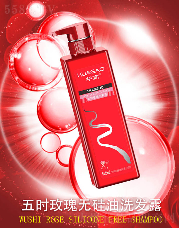Ar(sh)õoϴl(f)¶ 520ml