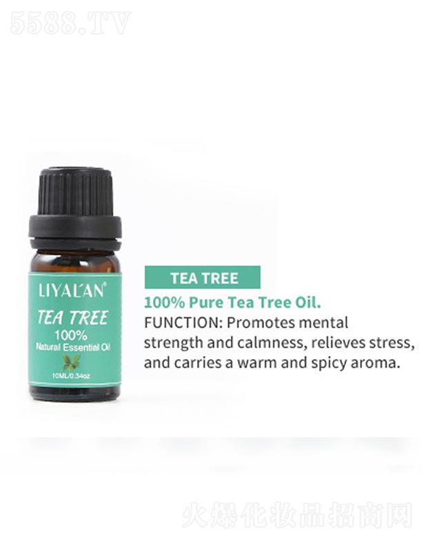 LIYALAN(sh) 10ml