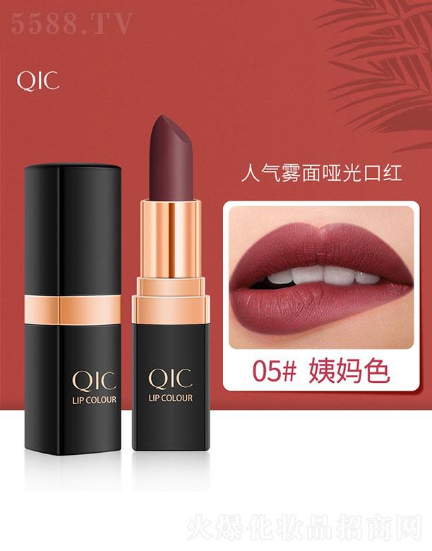 QICݲĽɫ(i)ڼt05#̋ɫ