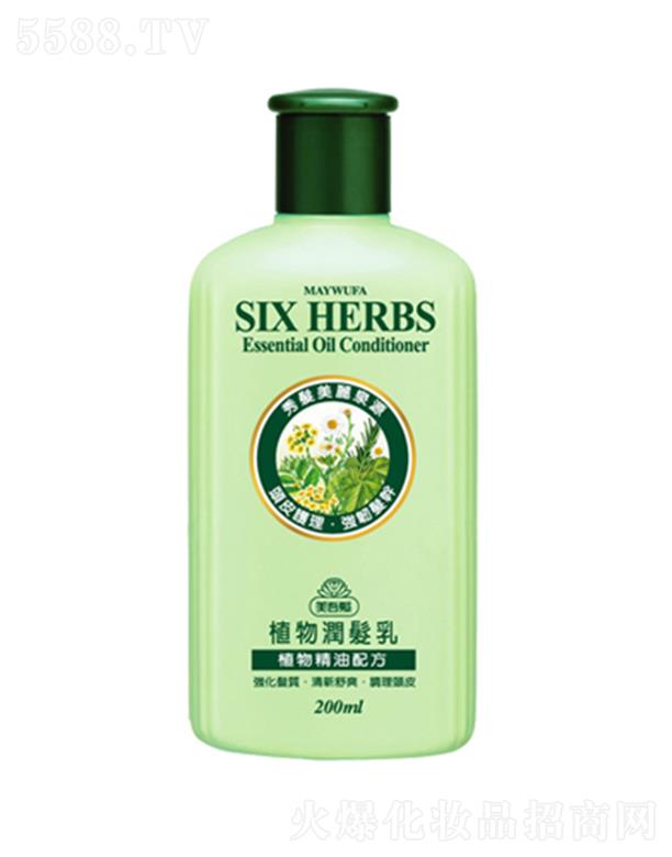 l(f)ֲ(rn)l(f) 200ml{(dio)䷽