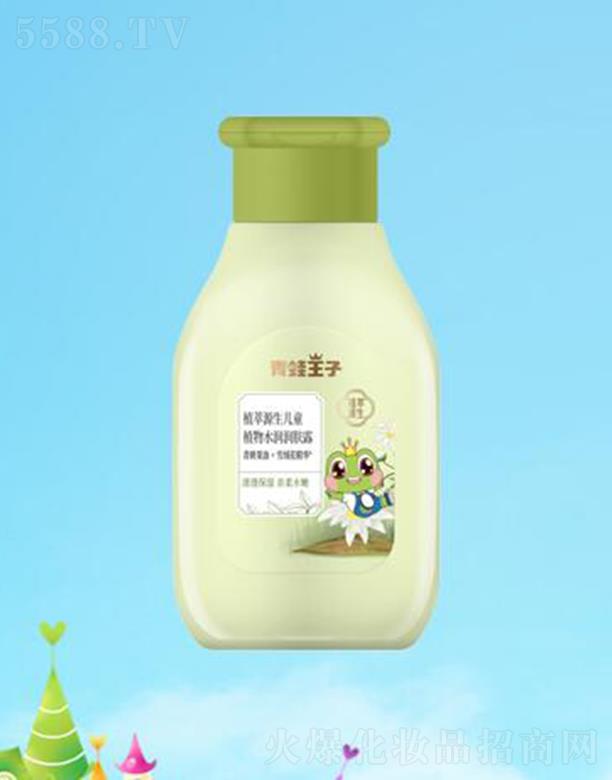 ֲԴֲͯˮw¶ 100ml͸Hˮ