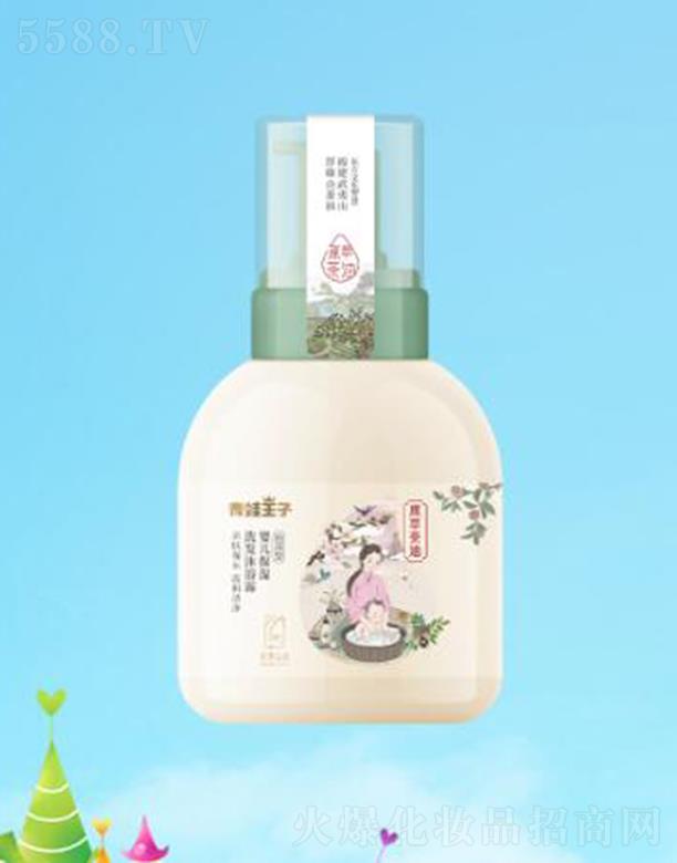 Ӌ냺ϴl(f)ԡ¶ 280ml־Hw̼