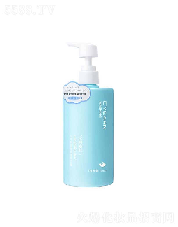 V֥  ɽ̝(rn)ԡ¶  400ml   غ坍