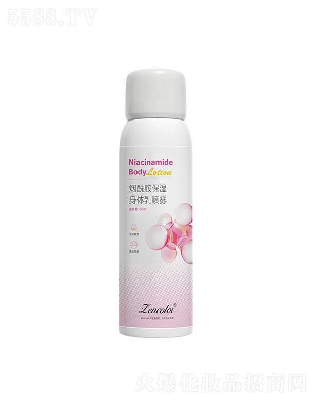 ʟw释F 150ml̝(rn)a(b)ˮغͼw