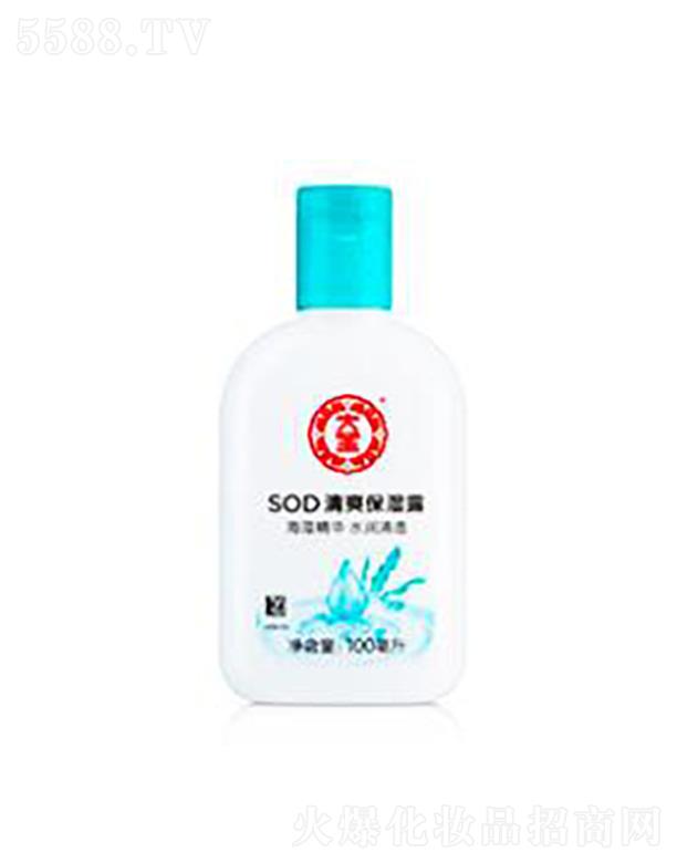 SODˬ¶