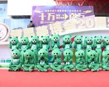 չF(xin)@Ʒ5588.TV43I(y)[ȫԸ