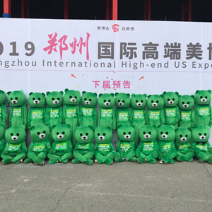 2019I(y)[ʟo𱬾W(wng)Gȫǣ