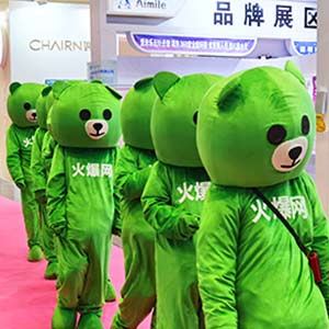 ˵Ĉ(jin)͸¶oF