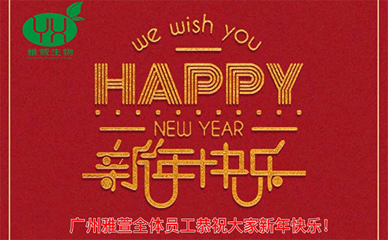 桿һԪ(f)ʼf굽RgЦVȫwTף옷