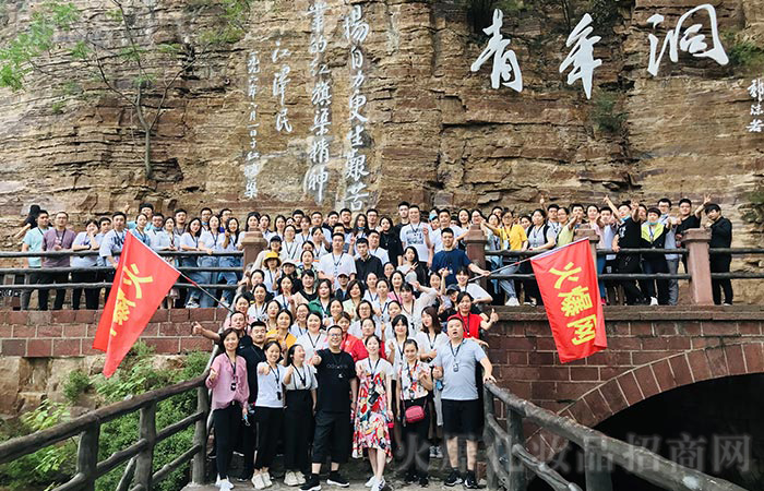 未標(biāo)未來(lái),你好! 未標(biāo)未來(lái),你好!