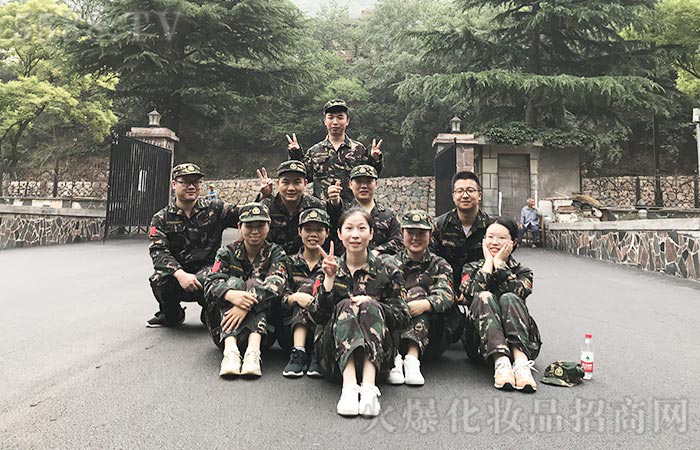 未來(lái),你好! 未來(lái),你好!