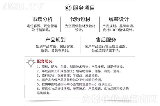 廣州市丁老頭祝您萬(wàn)事如意,闔家幸福 廣州市丁老頭祝您萬(wàn)事如意,闔家幸福