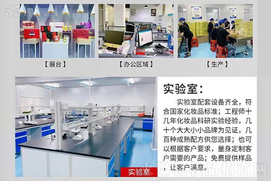 丁老頭廠(chǎng)房實(shí)拍 丁老頭廠(chǎng)房實(shí)拍