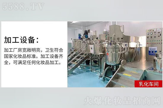丁老頭廠(chǎng)房實(shí)拍 丁老頭廠(chǎng)房實(shí)拍
