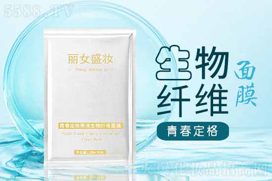 河北雅愛(ài)化妝品有限公司 河北雅愛(ài)化妝品有限公司