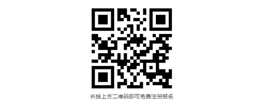 2022春季成都美業(yè)博覽會(huì)門(mén)票開(kāi)搶! 2022春季成都美業(yè)博覽會(huì)門(mén)票開(kāi)搶!