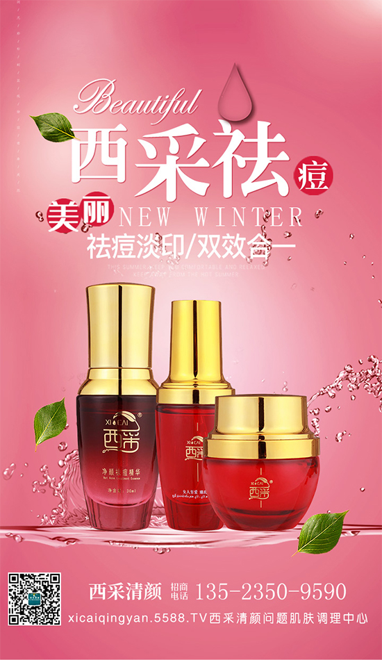 ?zhn)绢|