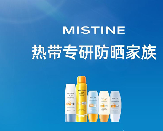֧Ʒǧf(wn)+MISTINE{(sh)ɞTOP1