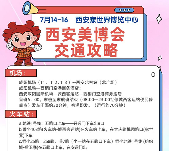 37I(y)[(hu)ͨ