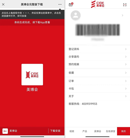 d(hu)APP؈D挣ٗla