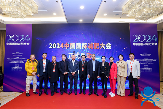 北京國(guó)際美業(yè)博覽會(huì)圓滿(mǎn)閉幕,共繪美業(yè)新篇章! 北京國(guó)際美業(yè)博覽會(huì)圓滿(mǎn)閉幕,共繪美業(yè)新篇章!
