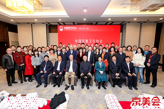 北京國(guó)際美業(yè)博覽會(huì)圓滿(mǎn)閉幕,共繪美業(yè)新篇章! 北京國(guó)際美業(yè)博覽會(huì)圓滿(mǎn)閉幕,共繪美業(yè)新篇章!
