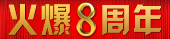 𱬰꣬ǰ
