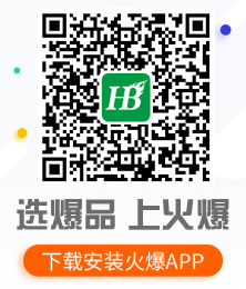 xƷϻ𱬣ֱI(y)ՄReSadbAPP